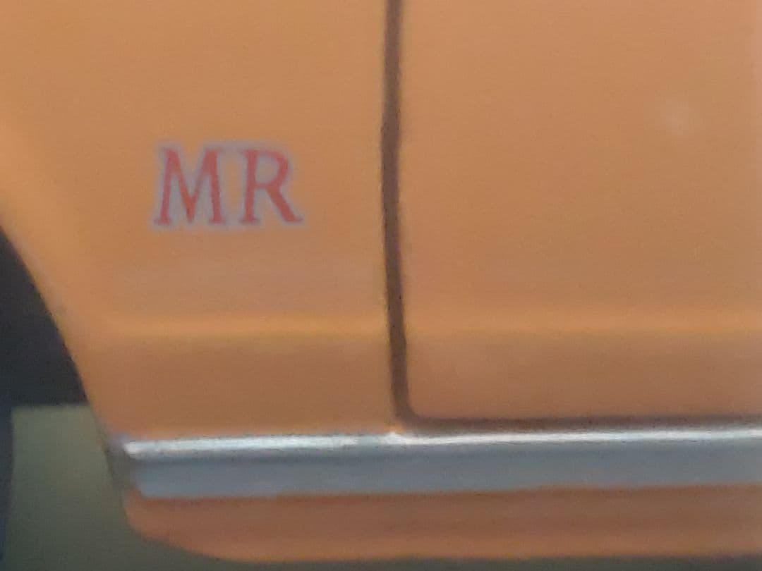 国産名車コレクション 三菱ギャランGTO MR 1/24