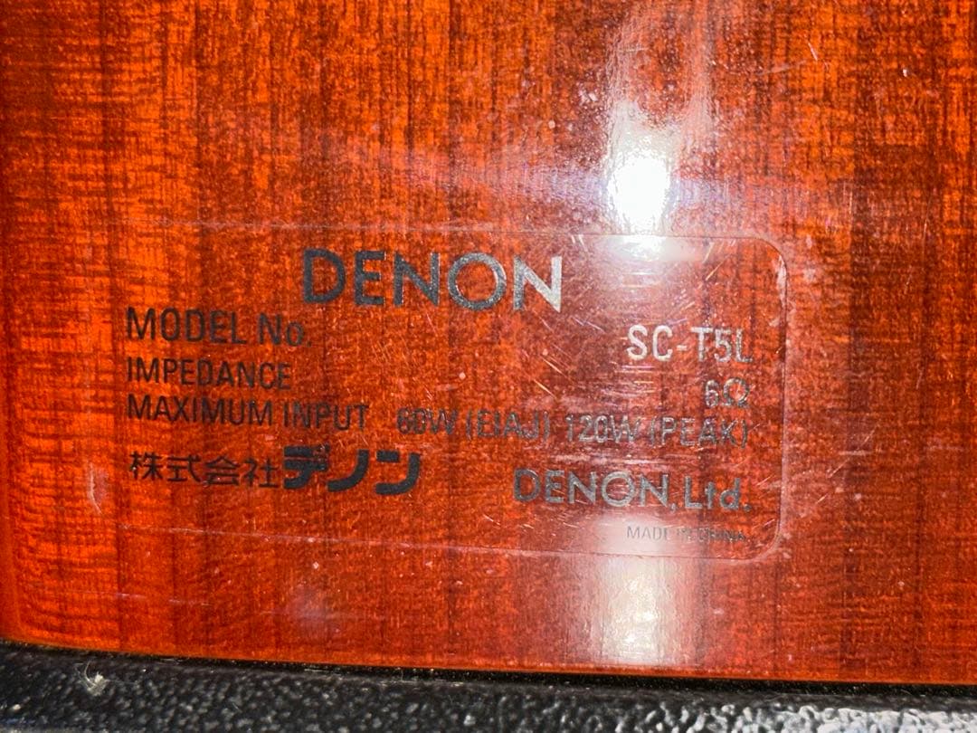ようちゃん 　DENON　スピーカー　SC-T5L　トールボーイ　2個