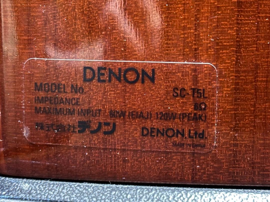 ようちゃん 　DENON　スピーカー　SC-T5L　トールボーイ　2個