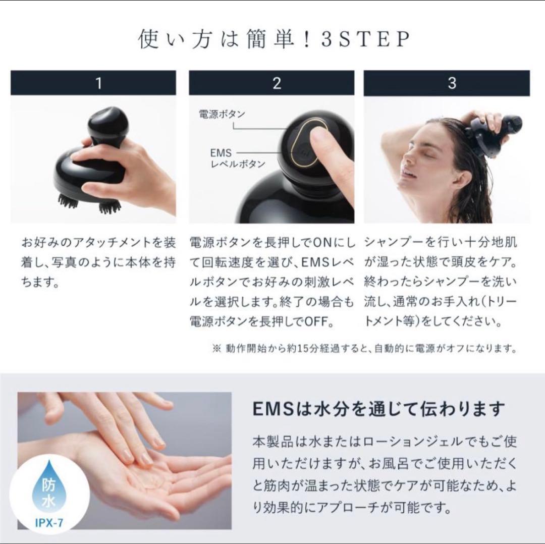 美品 MYTREX 電気針ヘッドスパ
