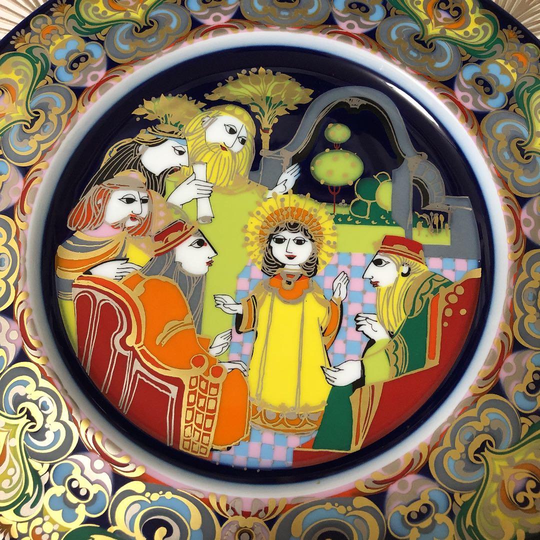 1981年ヴィンテージローゼンタールChristmas