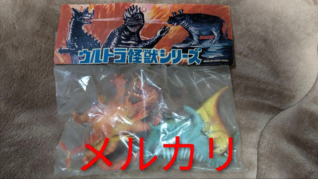 ウルトラ怪獣シリーズ パチ ソフビ　ウルトラマン