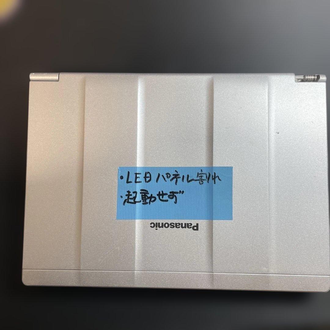 Panasonic Let's note CF-SV1 ジャンク2台セット