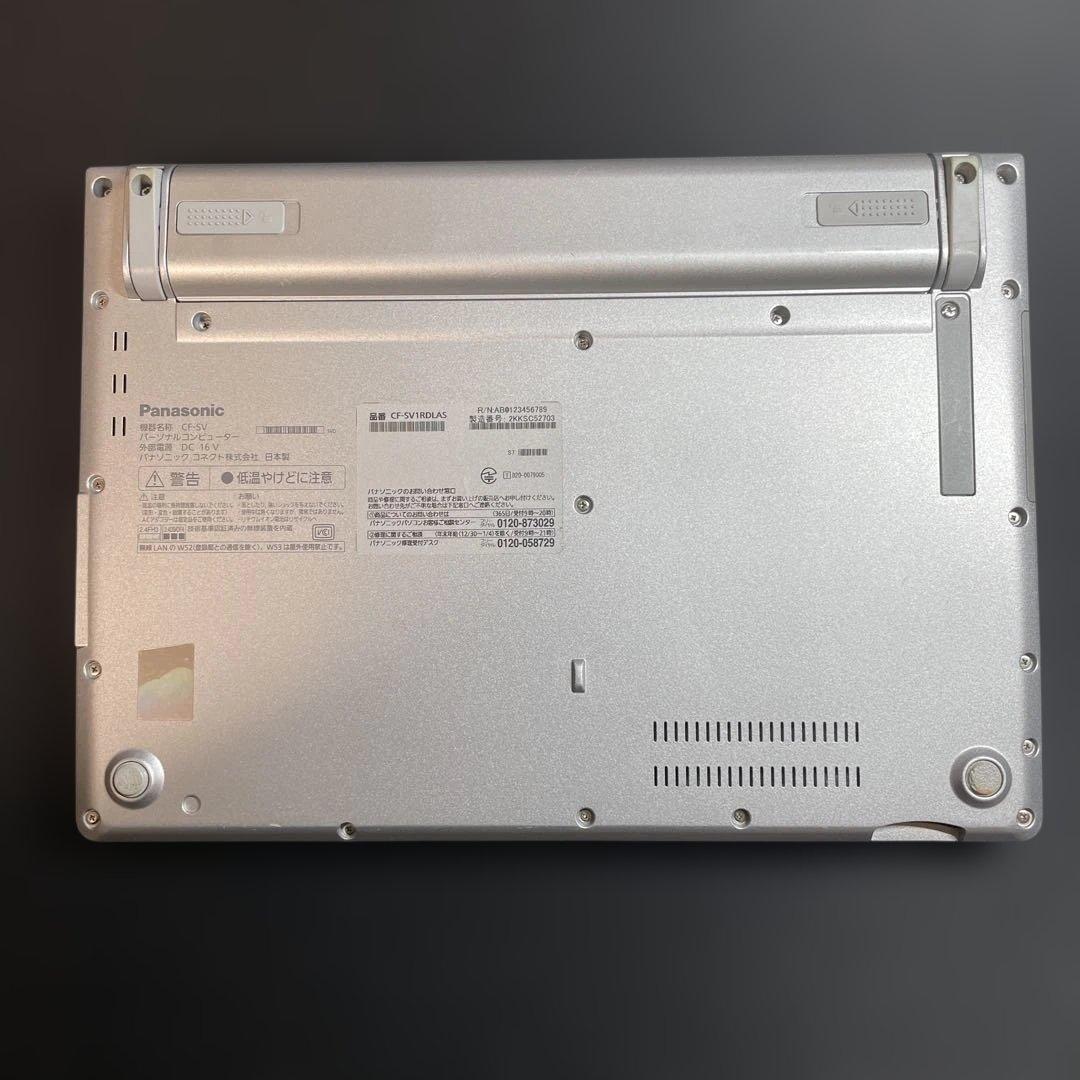 Panasonic Let's note CF-SV1 ジャンク2台セット