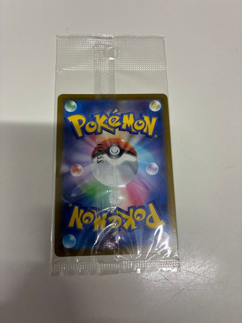 ルギアV：ミステリーボックス PROMO S-Pプロモカード 322/S-P