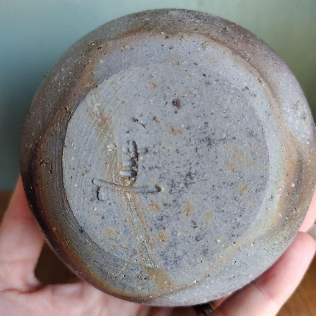 備前焼　徳利とぐい呑セット　物故作家佐藤圭秀　岡山伝統工芸品　酒器　共箱