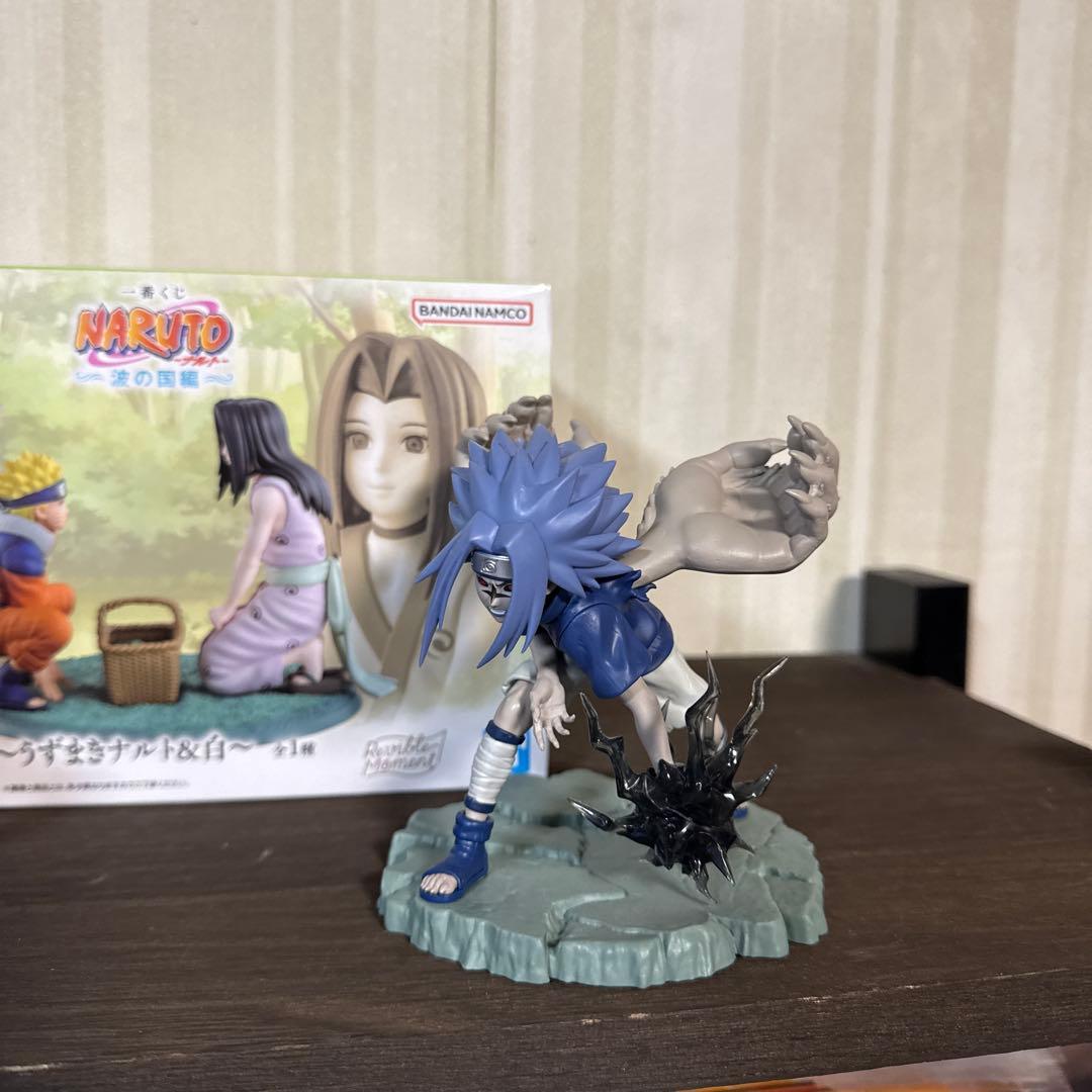 ナルトフィギュアまとめ売り　一番くじC賞Revible Moment