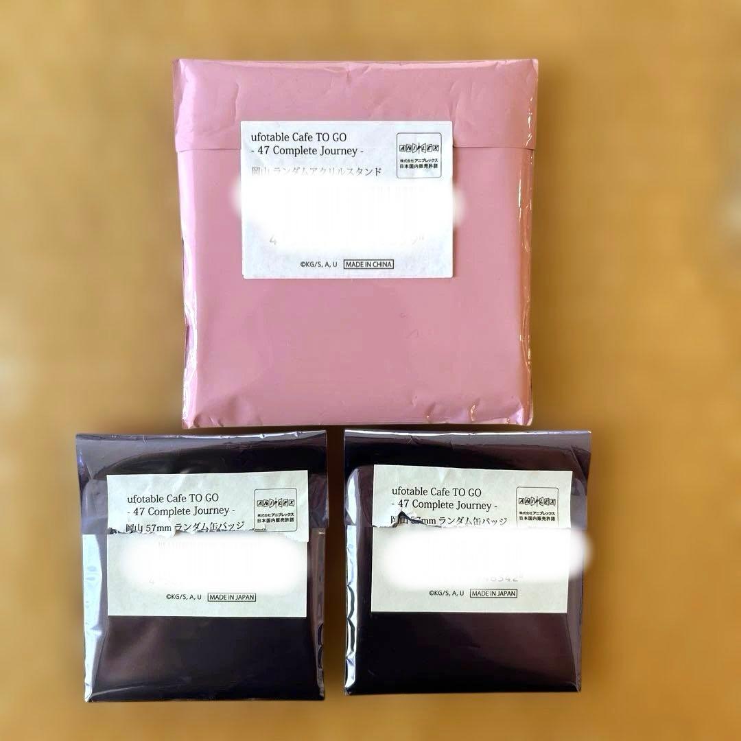 鬼滅の刃 TO GO 岡山 アクリルスタンド　缶バッジ バレンタイン甘露寺蜜璃