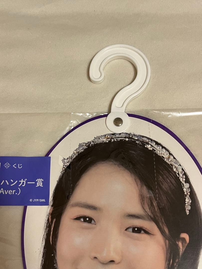 NiziUグッズまとめ売り