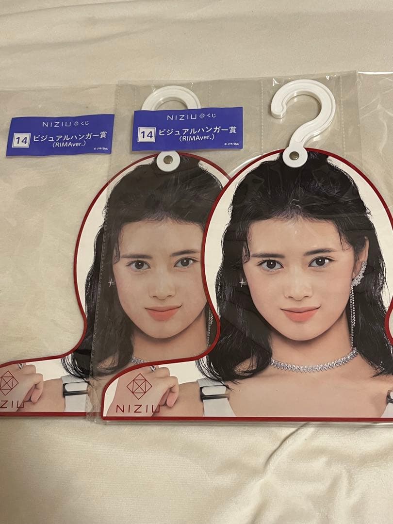 NiziUグッズまとめ売り