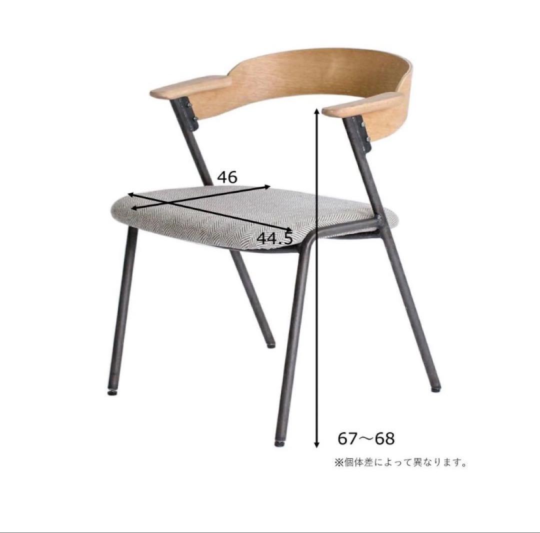 a.depeche / アデペシュダニス ショートアームチェア 椅子 無垢材