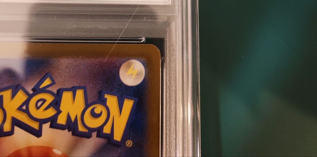 【PSA10】フクオカのピカチュウ プロモ 289/SV-P