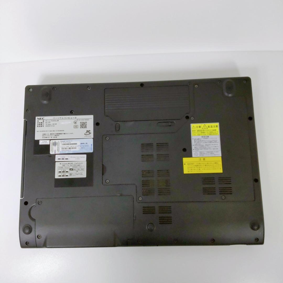 動作良好 NEC i7 メモリ8 SSD256 Win11 Office ＊1