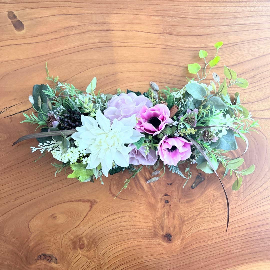 〜SALE25日削除〜　154.ダリア＆アネモネスワッグ　フラワーリース
