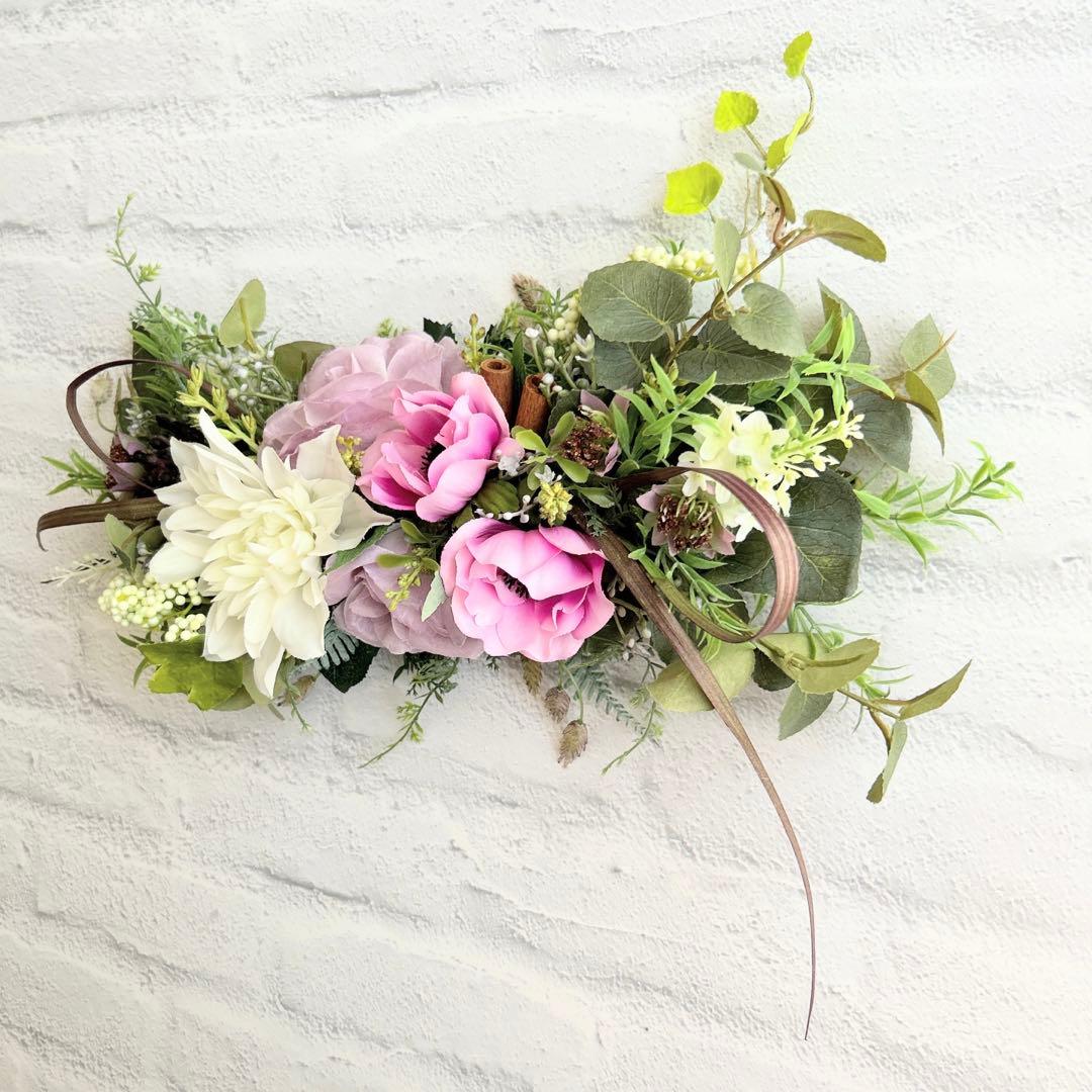 〜SALE25日削除〜　154.ダリア＆アネモネスワッグ　フラワーリース