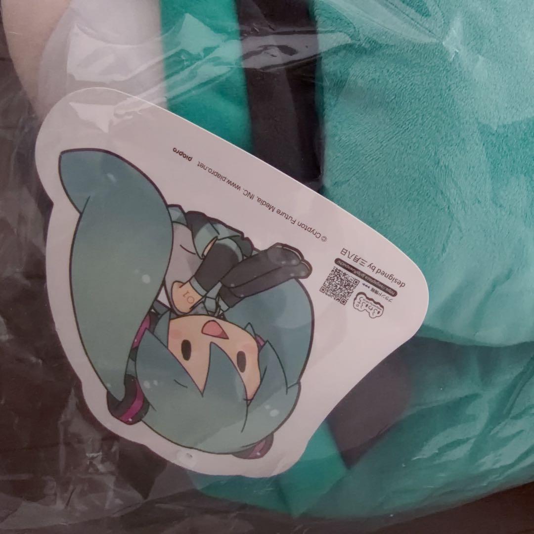 初音ミク ふわぷち どでかジャンボぬいぐるみ