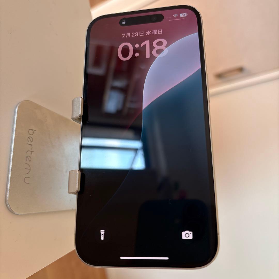 m*.様 iPhone16 128GB ホワイト SIMフリー