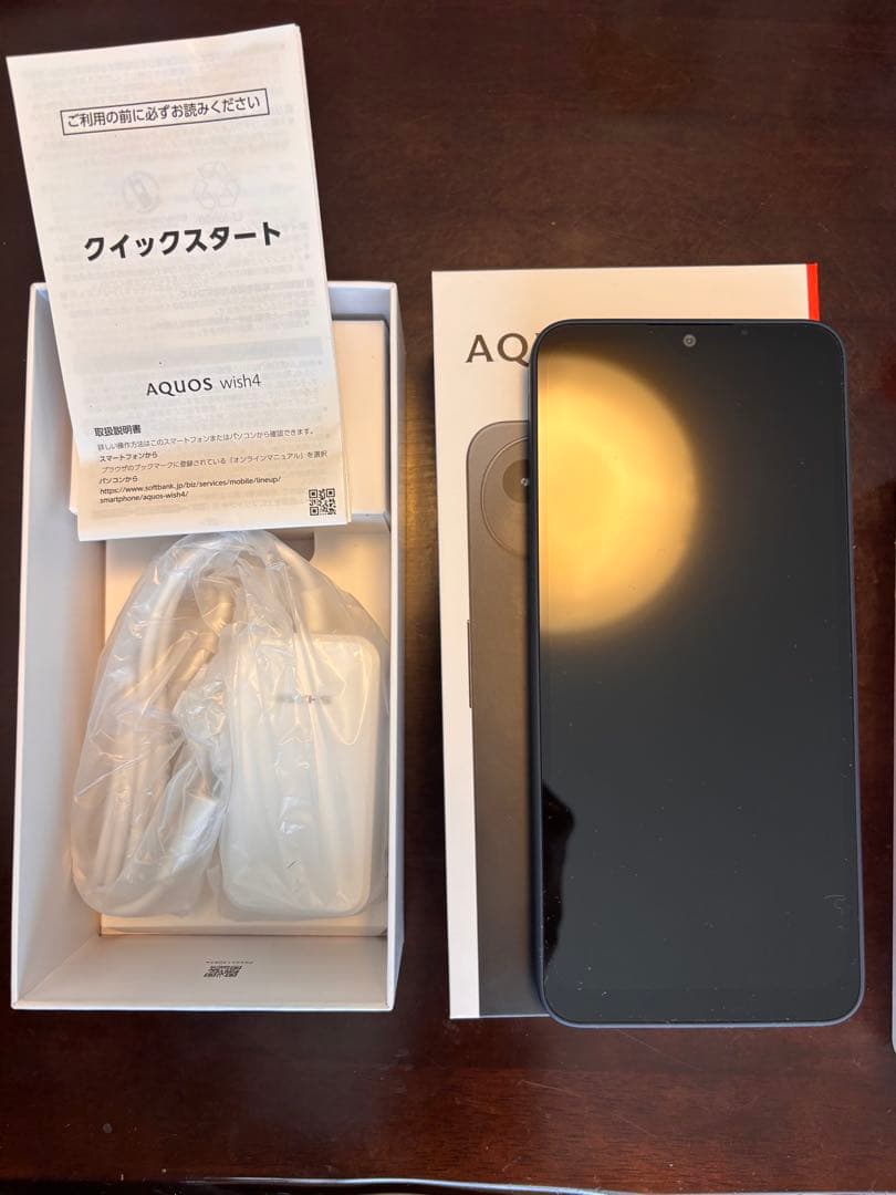AQUOS wish 4 本体 ブラック