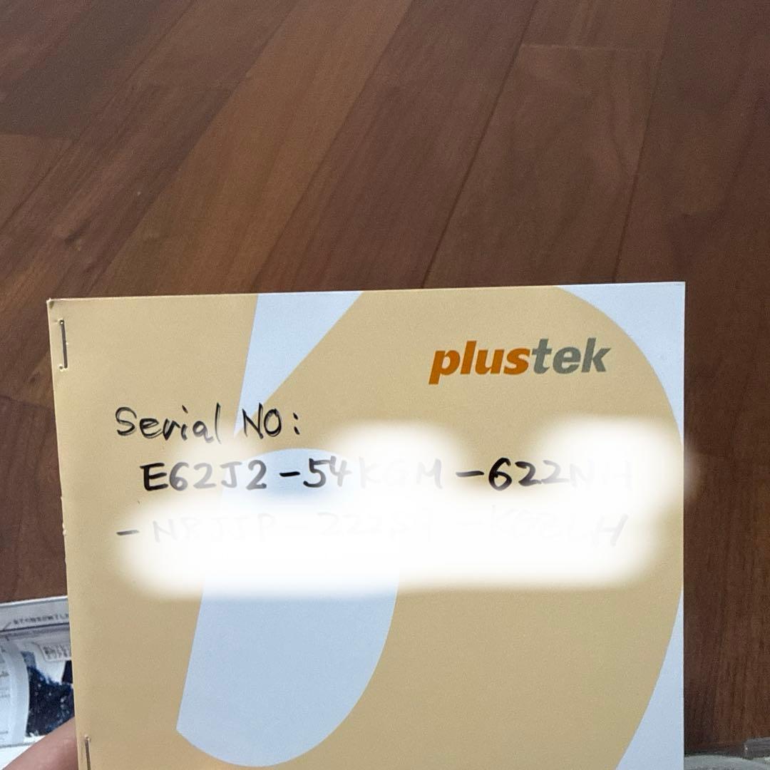 【美品】Plustek OpticFilm 8100 フィルムスキャナー
