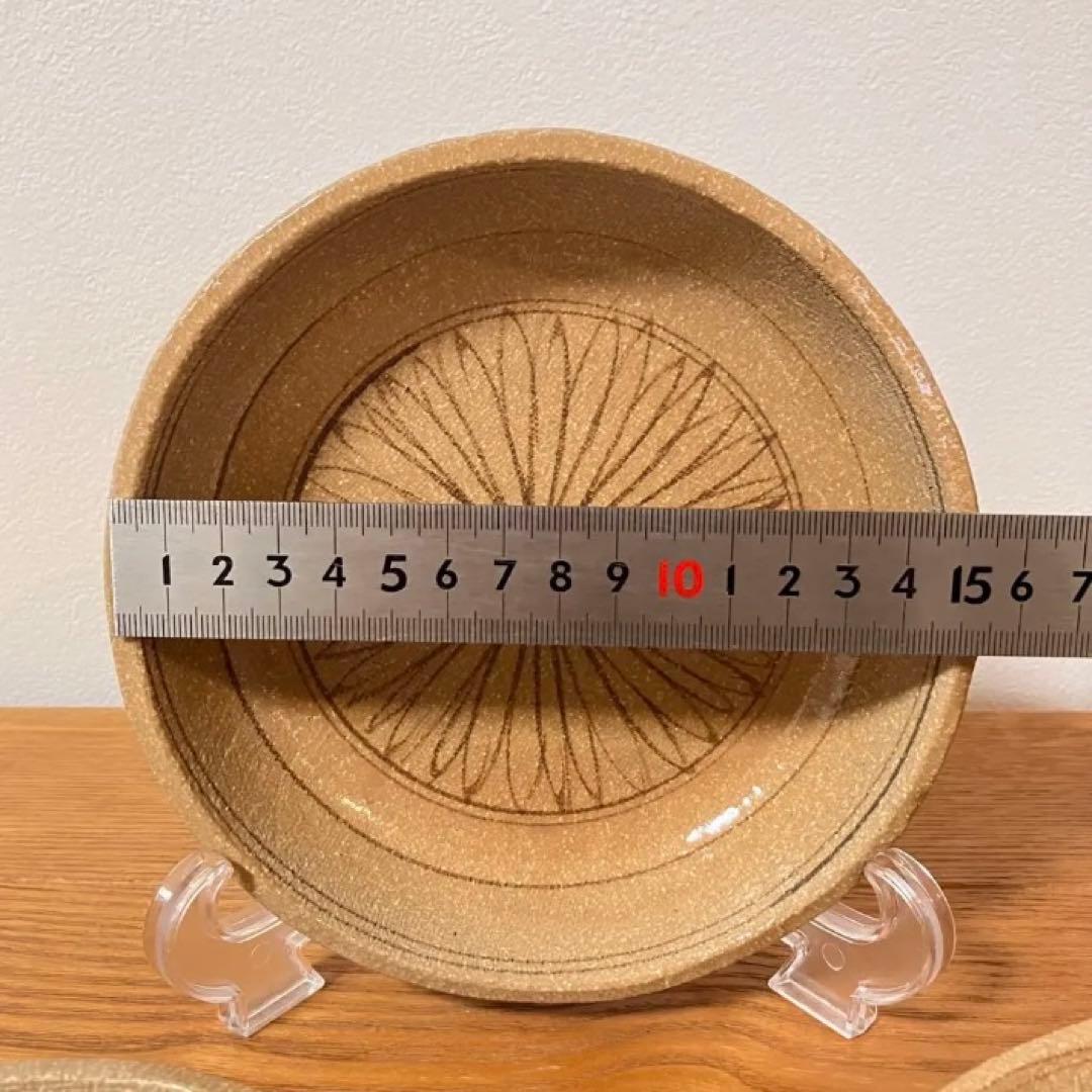 瀬戸唐津 菊花文 鉢（皿）