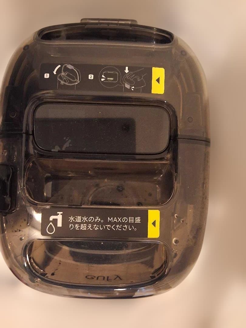 掃除機・クリーナー Eufy Robot Vacuum Omni S1 Pro