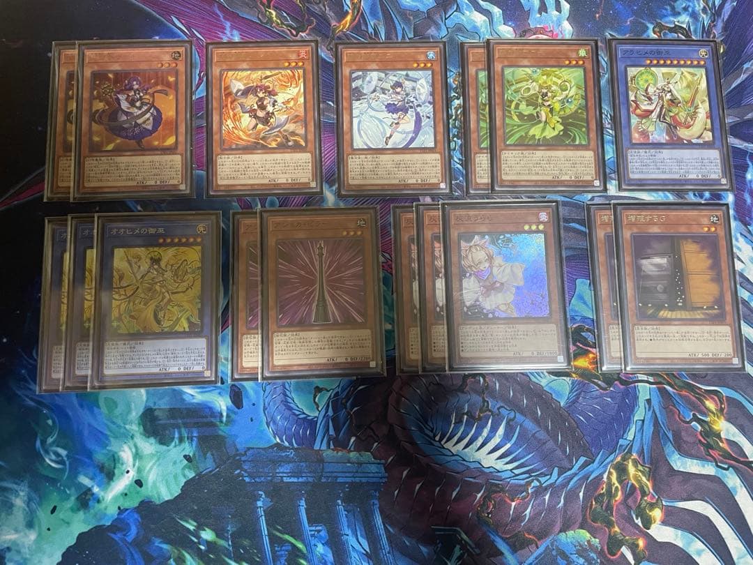 遊戯王 御巫デッキ ➕おまけ