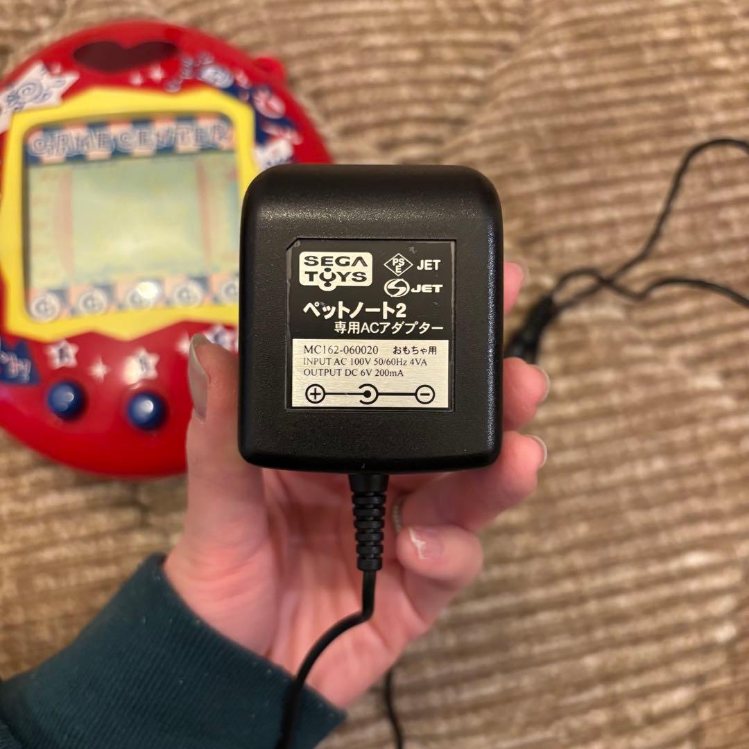 ⭐︎希少⭐︎レア⭐︎非売品⭐︎ でかたまごっち　ゲームセンター