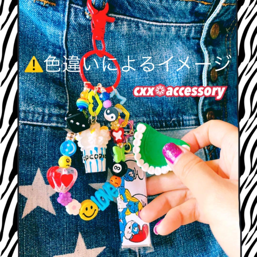【k-4】キーリング キーホルダー❁ニコちゃん カラフル 8ボール 派手 原宿