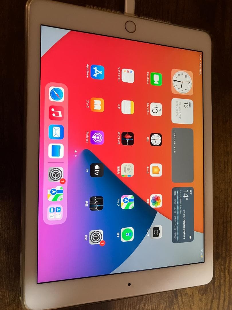 iPad Air2(128GB、Wi‑Fi + Cellular)保護ケース付き