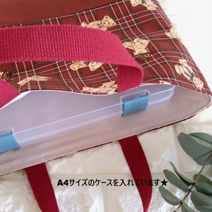 《送料無料》通園・通学3点セット・タータンチェックなクマさん・レッド＃n1410