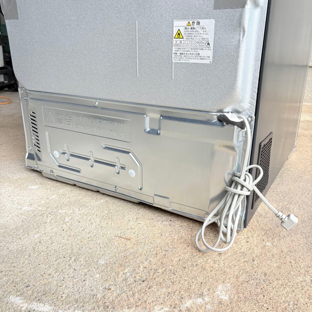 【直接引取可能】【福岡】日立ノンフロン冷凍冷蔵庫 R-H54TG 540L