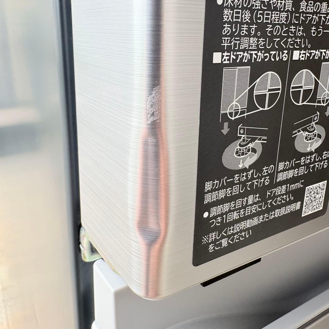 【直接引取可能】【福岡】日立ノンフロン冷凍冷蔵庫 R-H54TG 540L