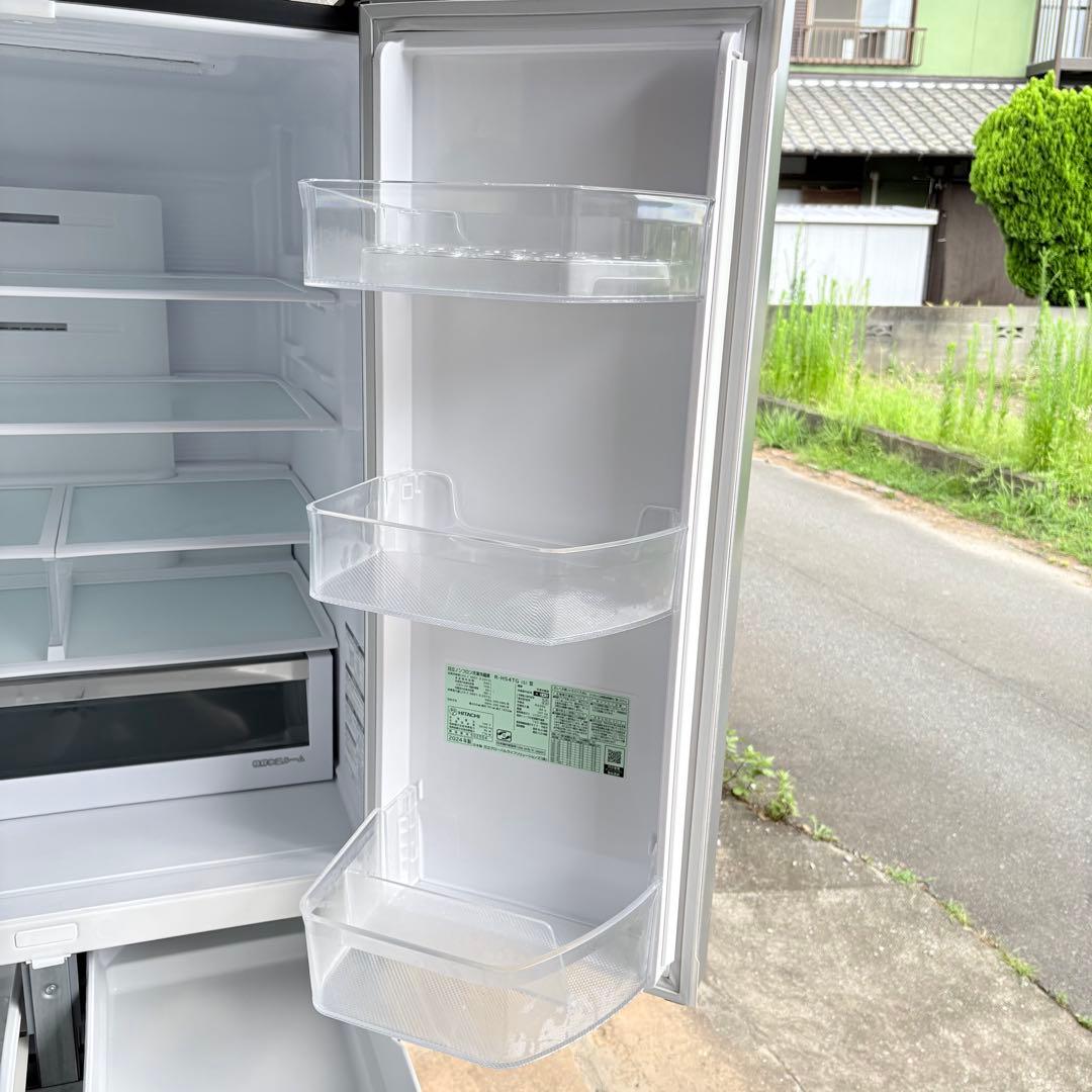 【直接引取可能】【福岡】日立ノンフロン冷凍冷蔵庫 R-H54TG 540L