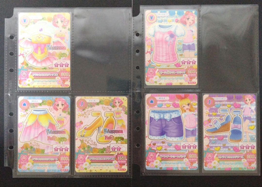 【アイカツカード 41枚セット】 2013 第6弾 ノーマル レア1枚付