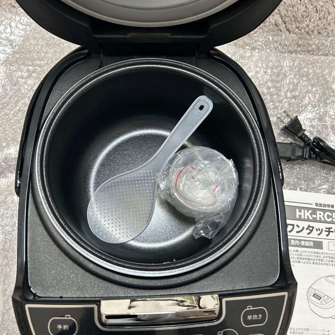 HK-RC554 炊飯器 ブラック