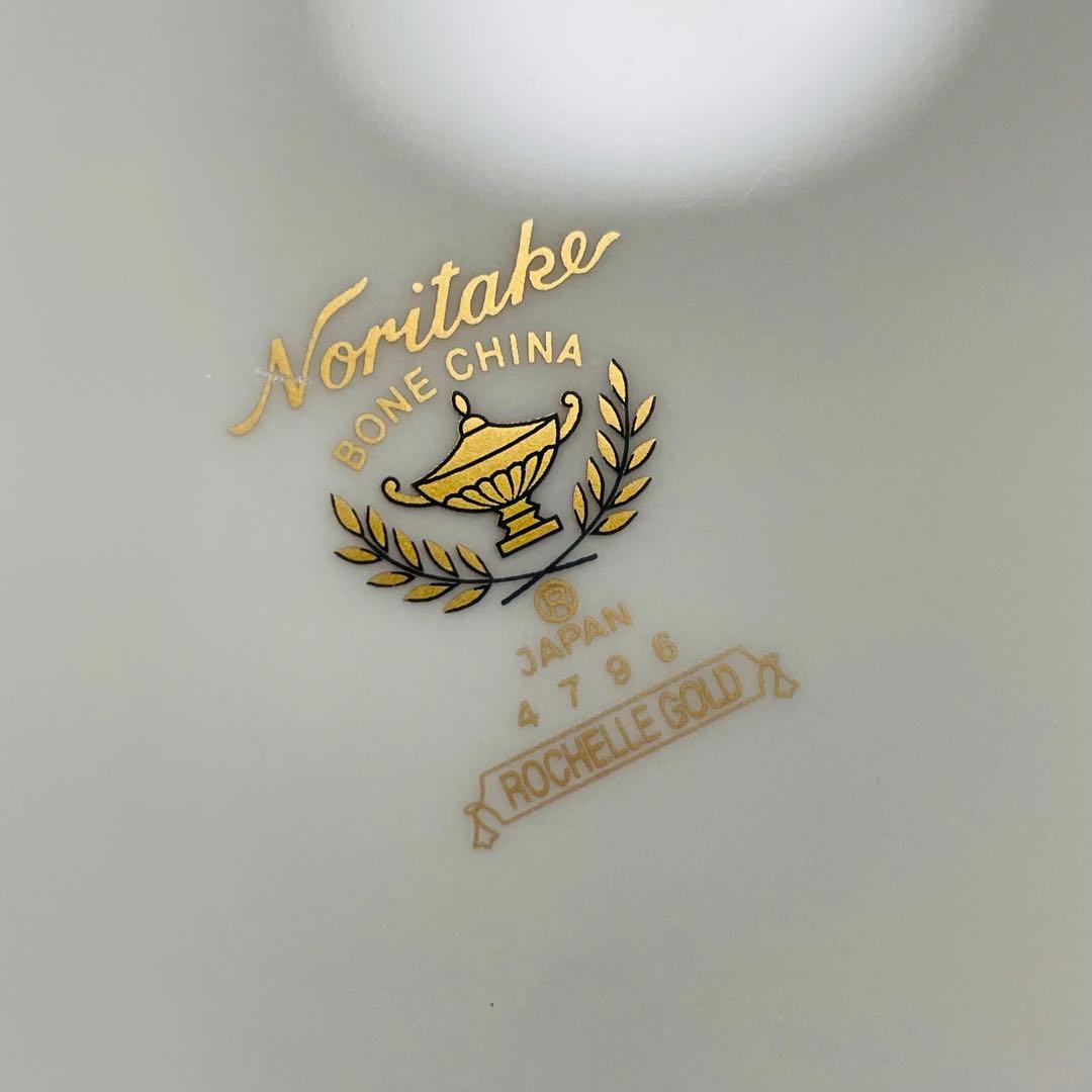 Noritake ノリタケ ロシェルゴールド 皿 プレート 約27cm 6枚