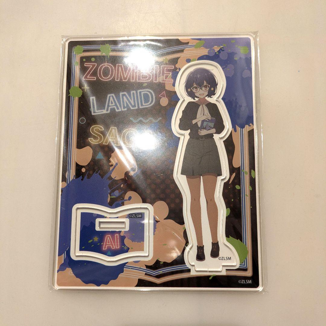 ゾンサガ ゆめぎんがパラダイス 書店 コラボ アクスタ