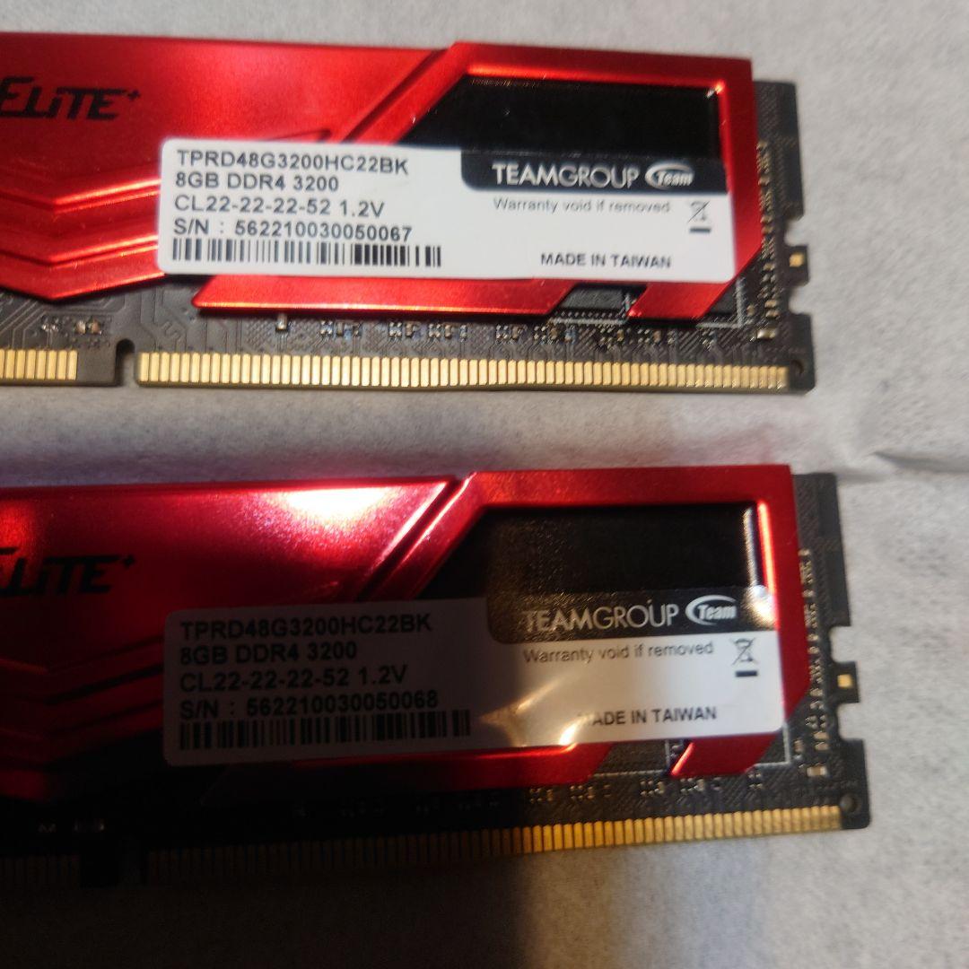TEAMGROUP 8GB DDR4 3200MHz メモリ