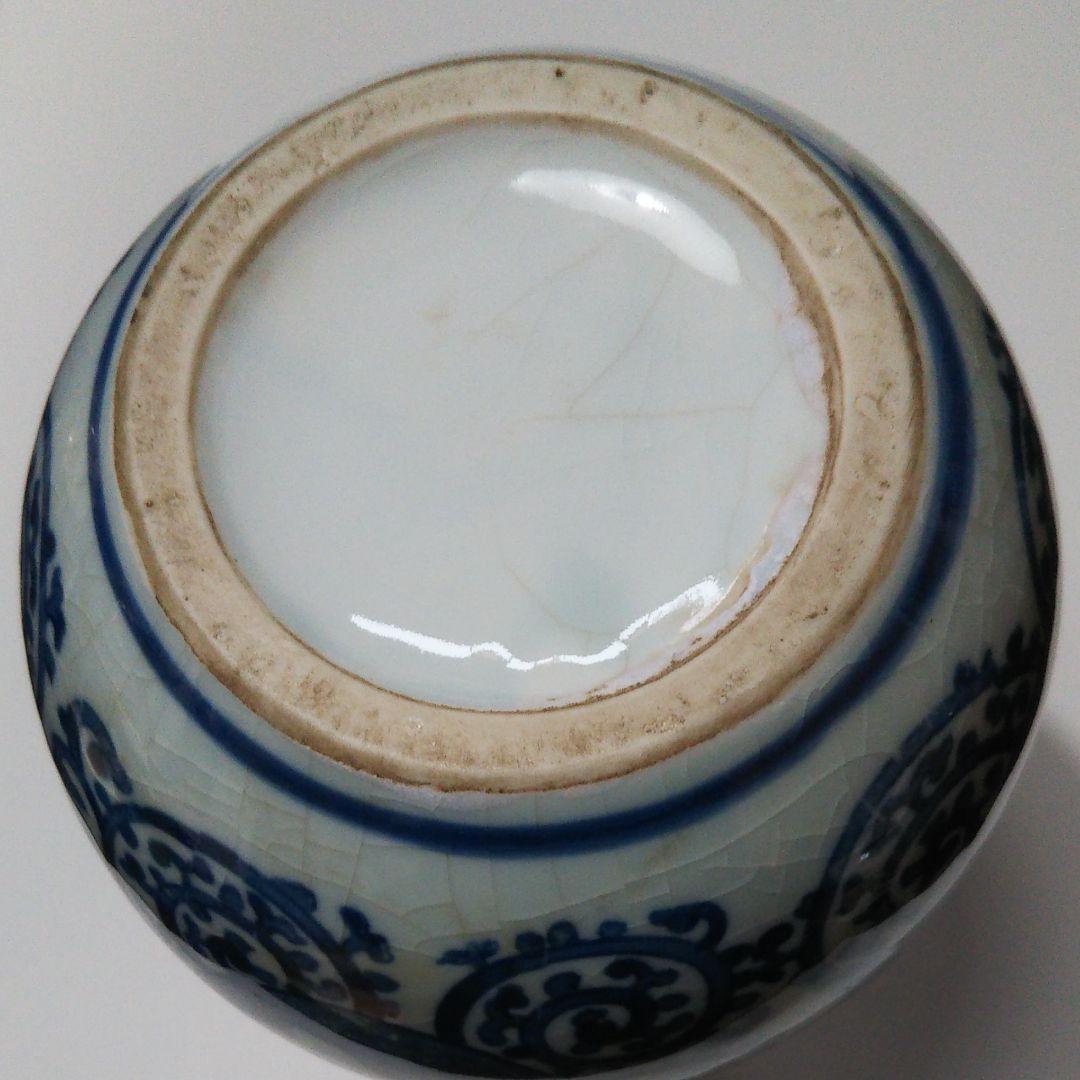 花瓶伊万里焼