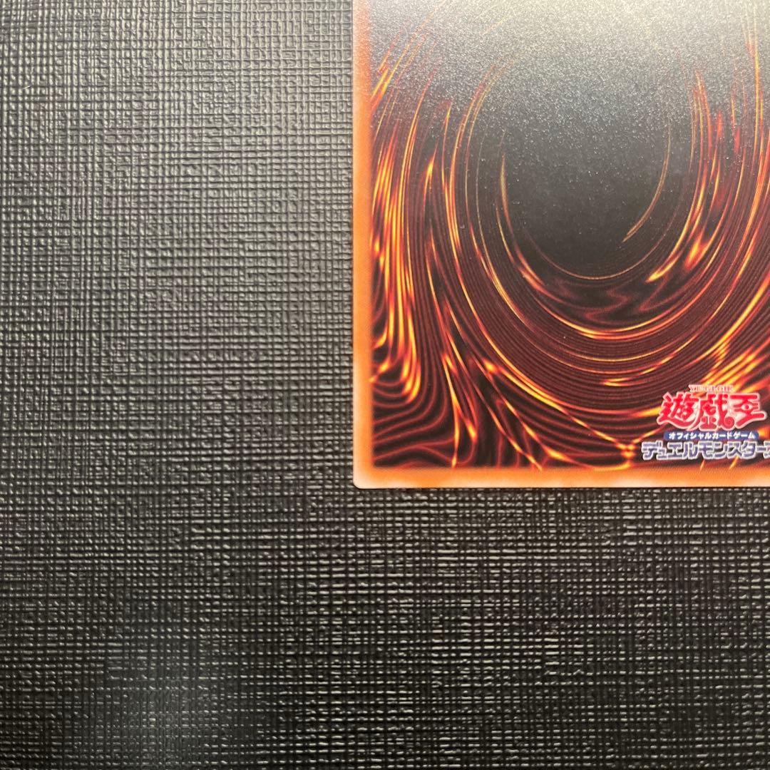 【四つ目】光なき影 ア＝バオ・ア・クゥー 25th