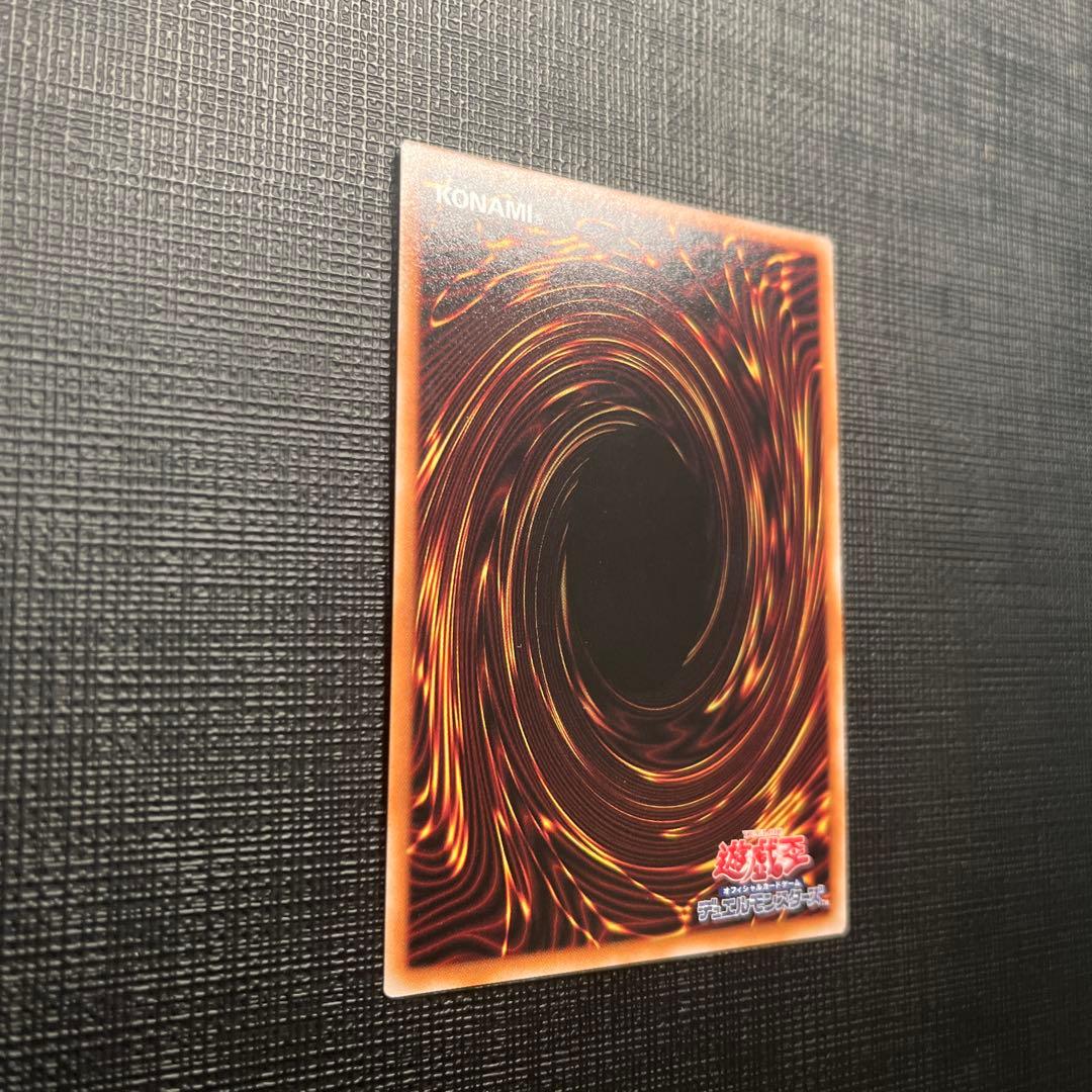 【四つ目】光なき影 ア＝バオ・ア・クゥー 25th