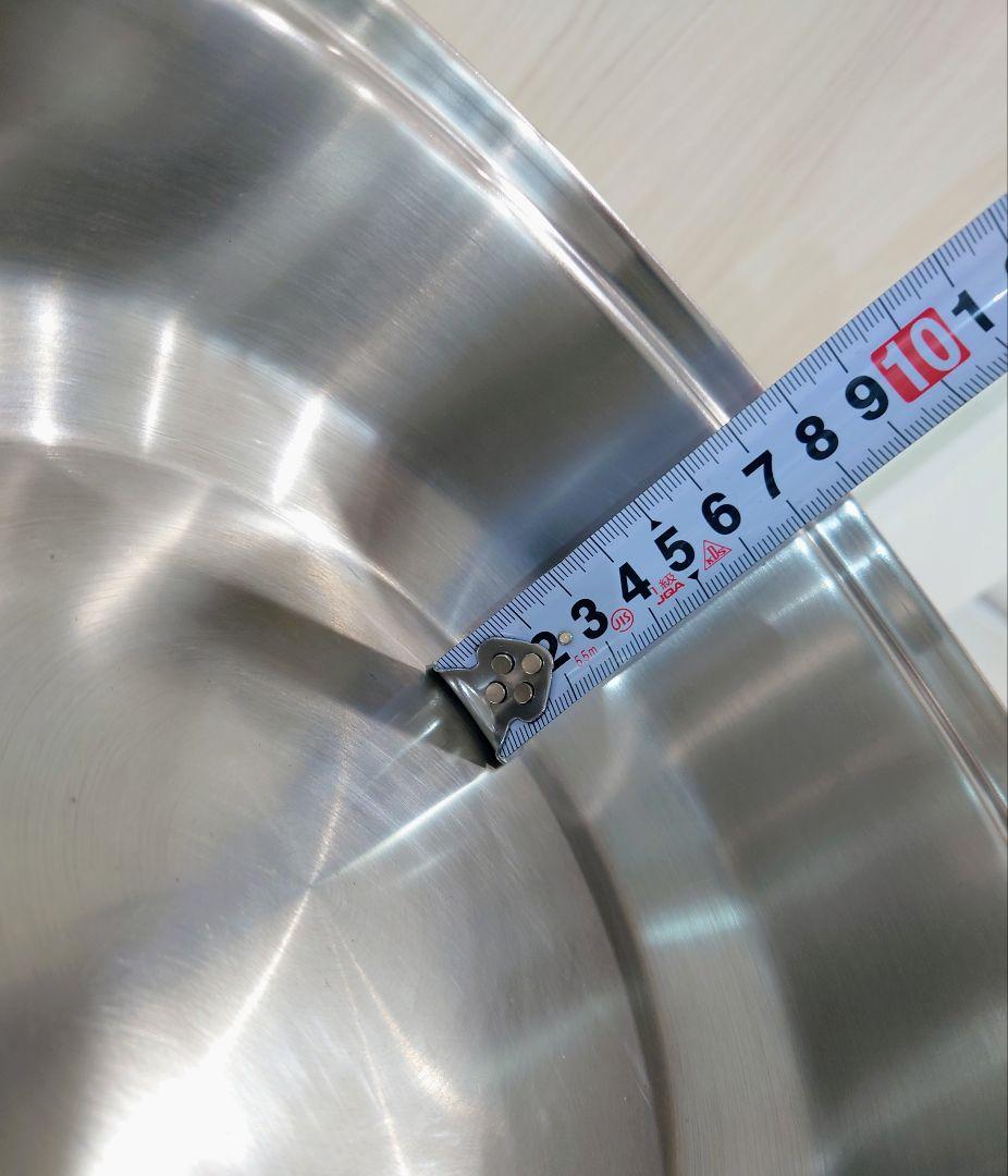 INKOR インコア 片手鍋 フライパン ソースパン 直径約21.5cm