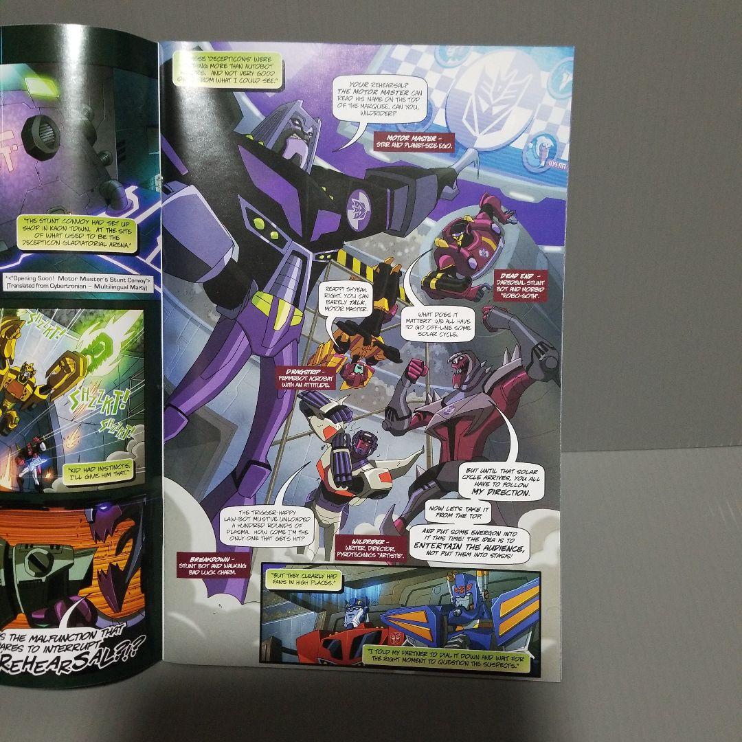 トランスフォーマーアニメイテッド　BOTCON2011限定セット　スタンティコン