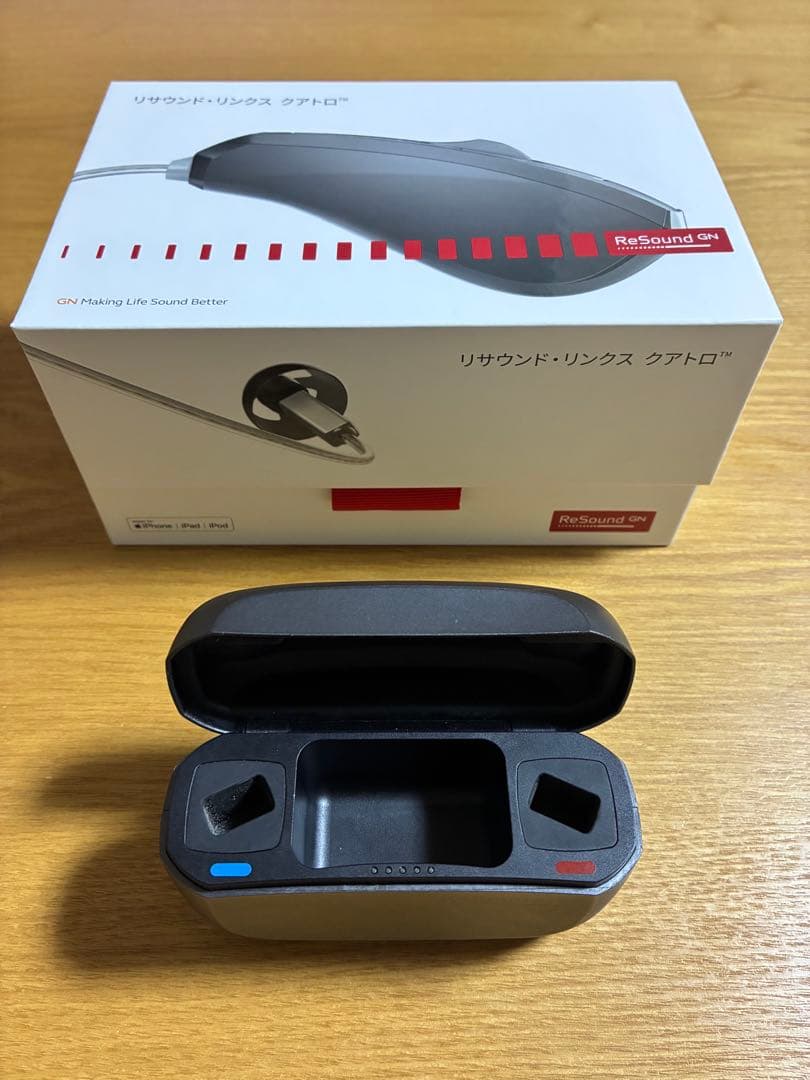 最終値引き‼️ReSound GN 用「充電器と付属品」