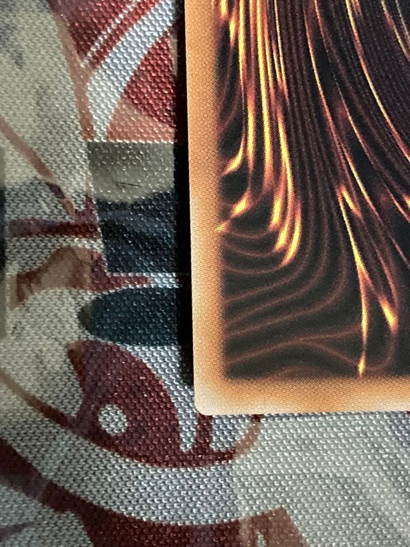 白き幻獣-青目の白龍　オーバーフレームプリズマ