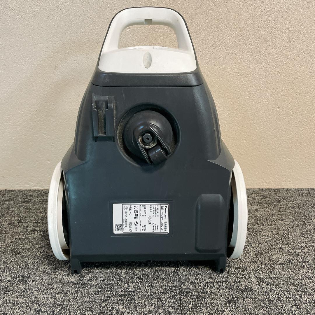 Panasonic MC-PKL20A-W 2019年製　紙パック　掃除機