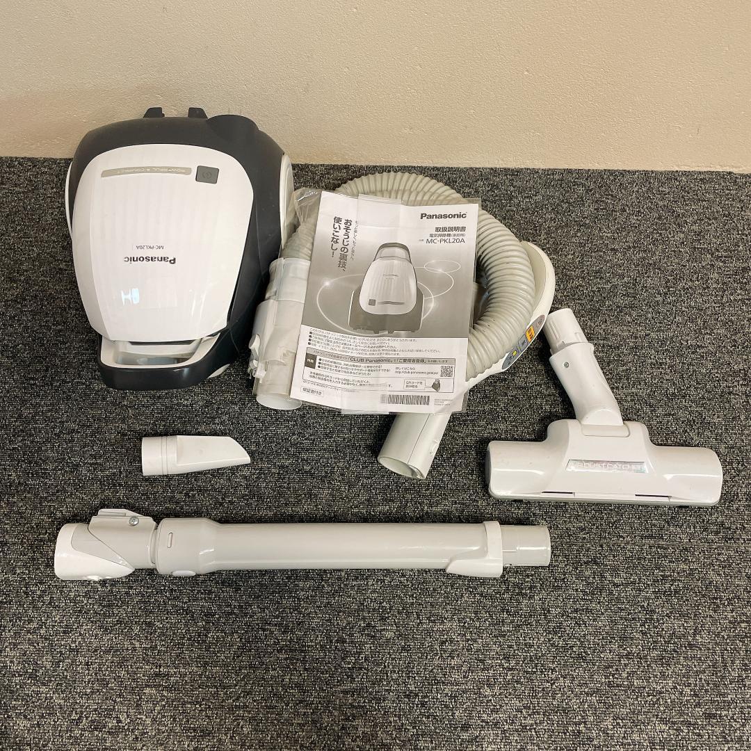 Panasonic MC-PKL20A-W 2019年製　紙パック　掃除機