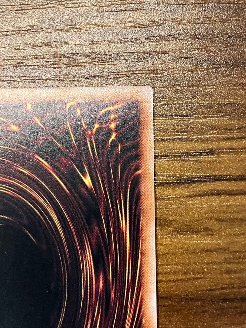 【遊戯王】青眼の白龍　25th 初期絵　美品