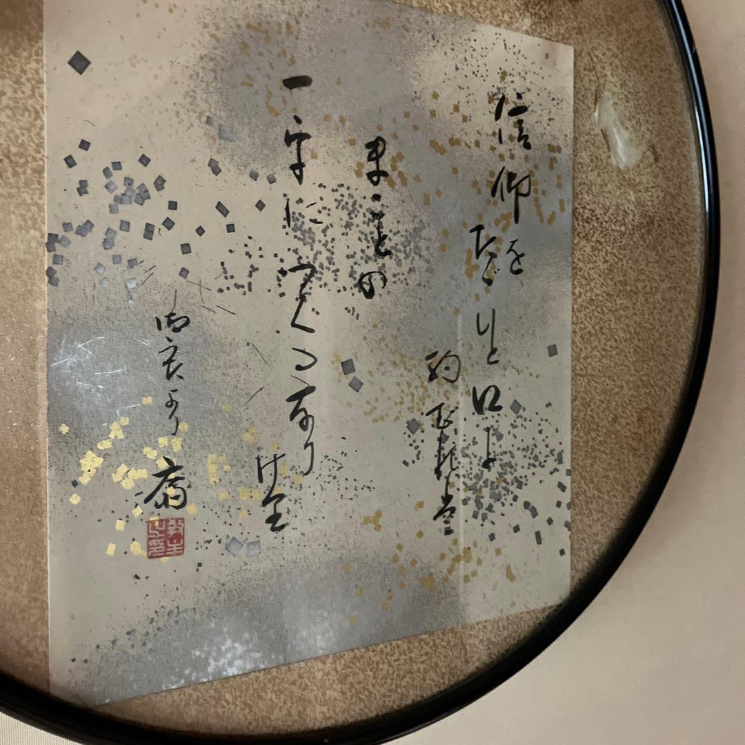 書