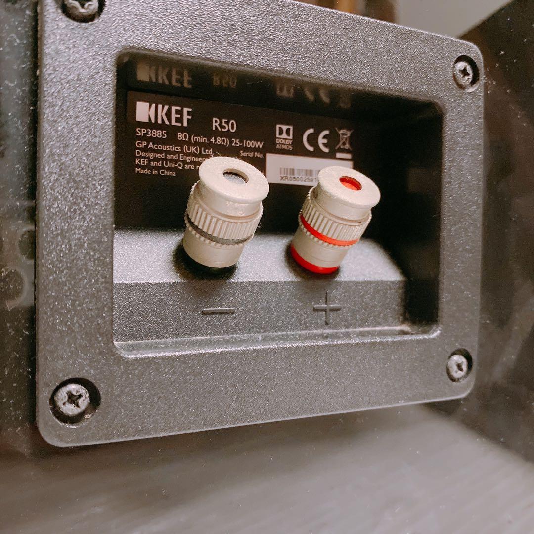 KEF R50 サラウンドスピーカー